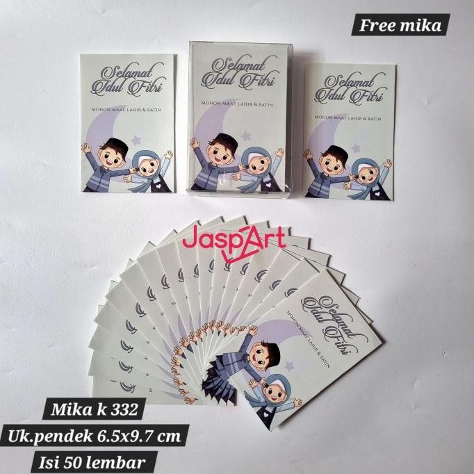 

*#*#*#] AMPLOP LEBARAN HARI RAYA IDUL FITRI MIKA ISI 50 LEMBAR - KD332