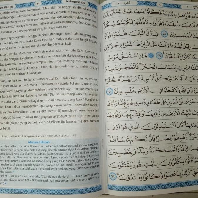 Alquran per Juz Terjemah Samad B5 isi 30 Juz, Al-Quran Mujazza besar