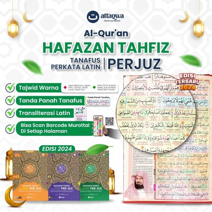 Al-Qur'an Per juz ukuran Besar A4