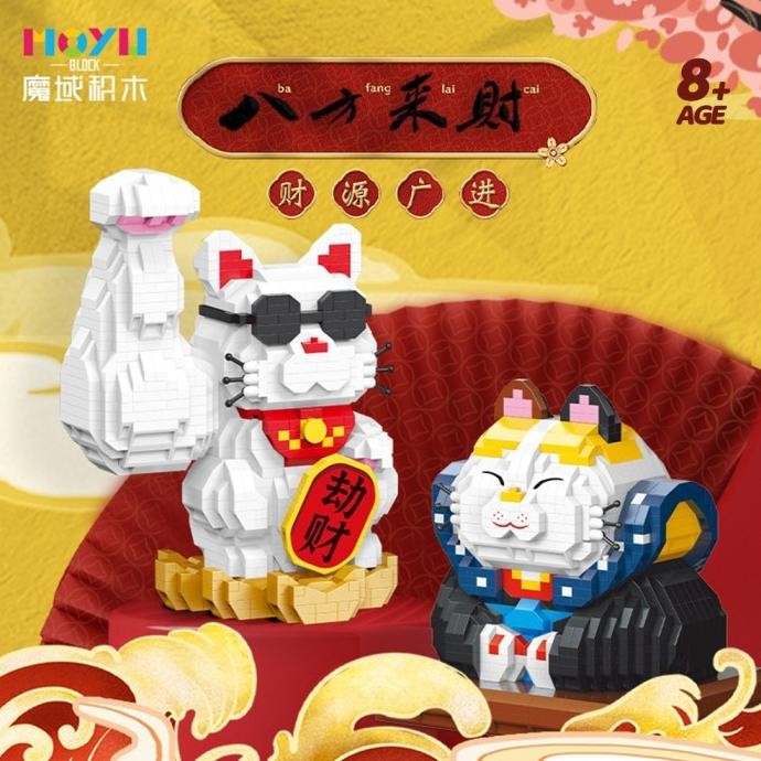 

MAINAN ANAK - MOYU BLOCK PLUTUS LUCKY CAT ORIGINAL