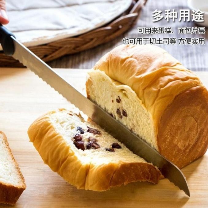 

Berkualitas Sanneng SN4803 - Bread Knife-Plastic Handle / Pisau Roti Premium 20cm