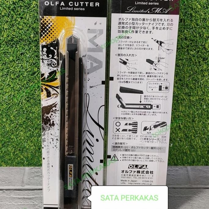 

Berkualitas OLFA Pisau Cutter 9mm Limited Series MA LTD-04 LIMITED EDITION JAPAN