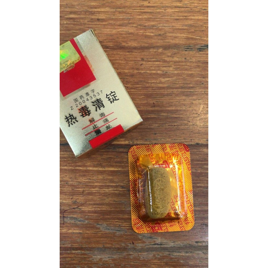 Obat China Binahong Reduqing Ding obat pasca operasi [terlaris]