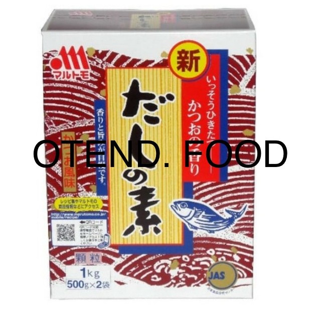 

Termurah Hondashi 1 Kg / Marutomo Hondashi / Kaldu Ikan 1 Kg Ready