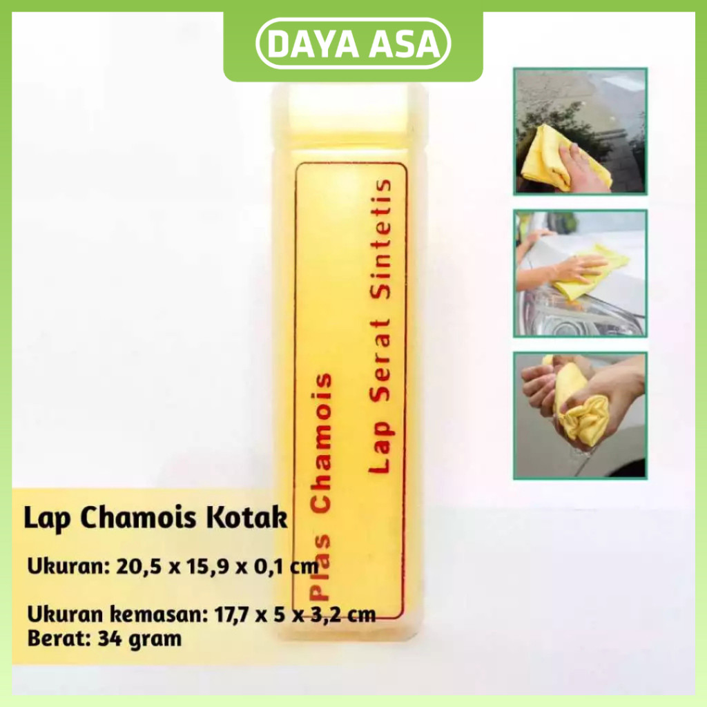 Chamois Kotak Lap Kanebo Merk Chamois