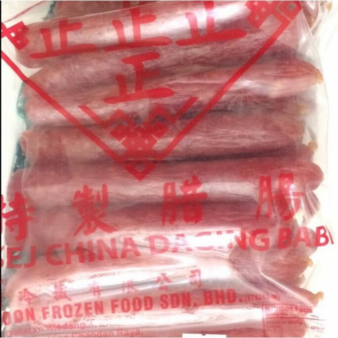 

BERGARANSI Sosis Babi Lapciong Malaysia 500 gram Kode 1104