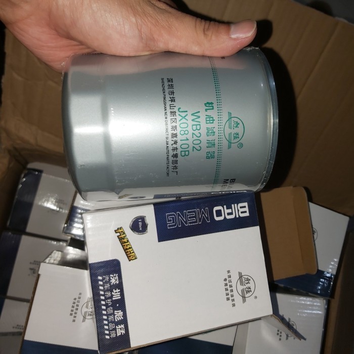 Filter Oli WB202 Oil filter JX0810B