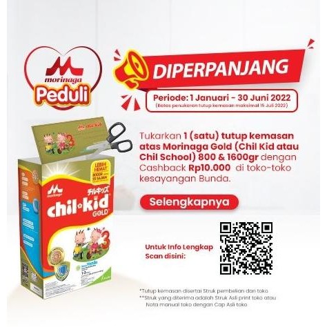 

Morinaga Chil Kid Gold Madu / Vanilla 1600Gr - Susu Chilkid Gold