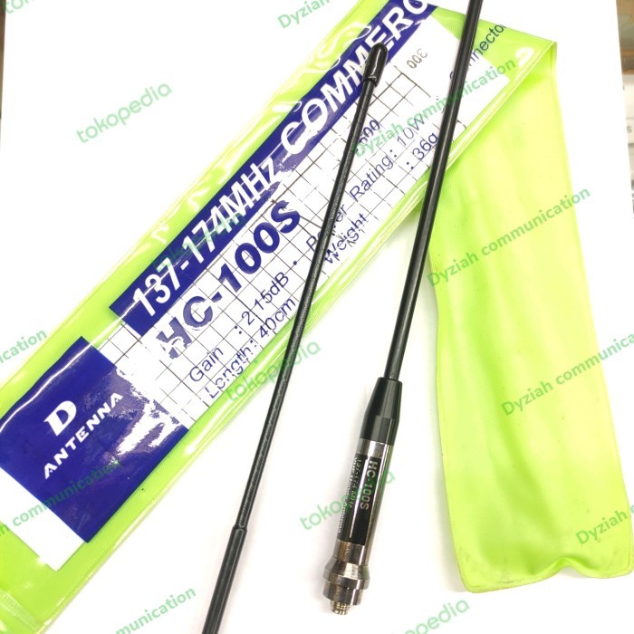 antena hc 100s vhf