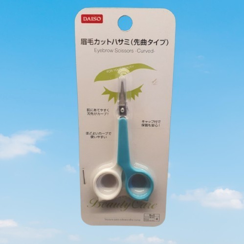 TERBARU Daiso Beauty Care Nose Hair Scissors Daiso Gunting Alis Green