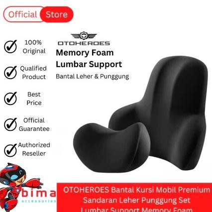 

TERSEDIA OTOHEROES BANTAL KURSI MOBIL PREMIUM SANDARAN LEHER PUNGGUNG SET TULANG LUMBAR SUPPORT MEMORY FOAM