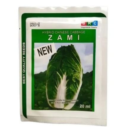 Benih Sawi Cina Sawi Putih Hibrida New Zami Isi 20Ml Produk Original
