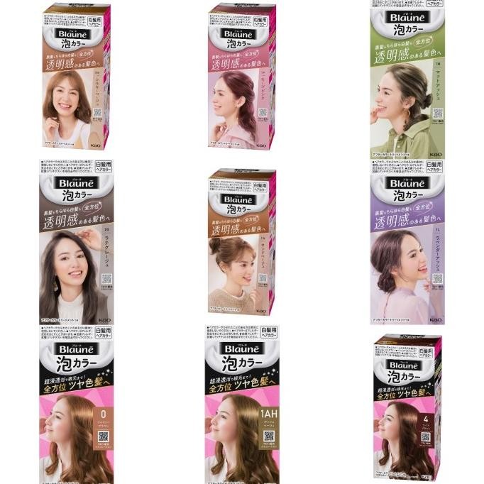 

TERSEDIA LIESE BLAUNE BUBBLE HAIR COLOR FOAM (UNTUK RAMBUT UBAN) - 100% ORI