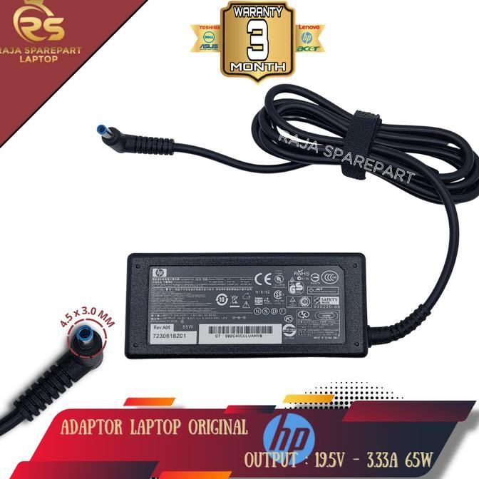Adaptor Charger HP EliteBook 745 G3 745 G4 745 G5 745 G6 ORIGINAL #Gosend#**