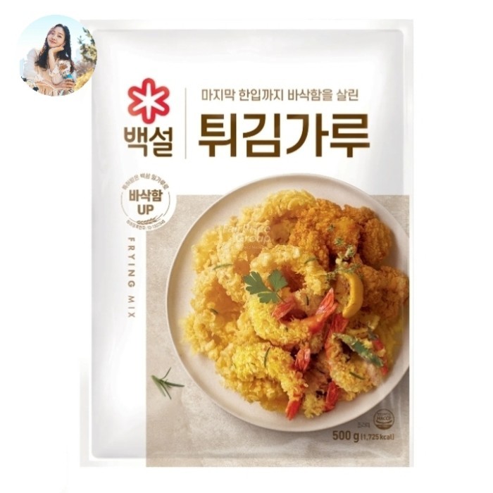 

TERBARU Beksul frying mix for cooking 500 gr
