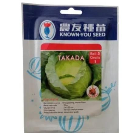 Takada 10 Gram Benih Kubis Takada 10 Gram Known You Seed - Biji Kol