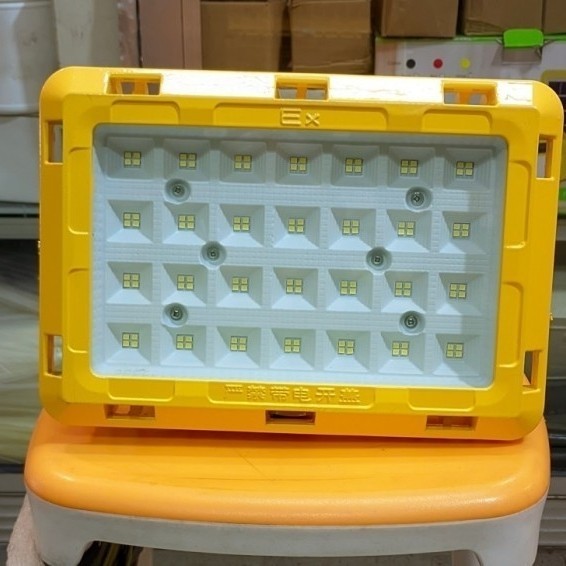 LED Explosion Proof Lights 50 Watt