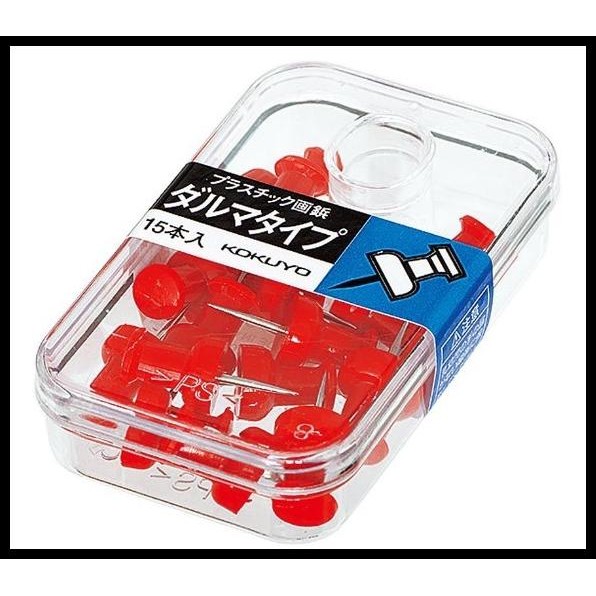 

Kokuyo Kahi-20Nr Plastic Push Tacks Dharma Type, 15 Pieces, Red