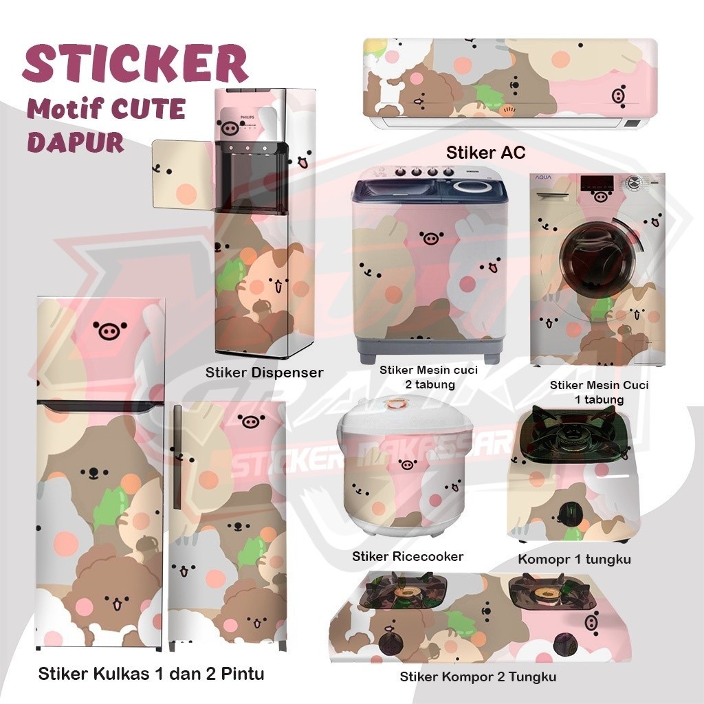 Stiker dekorasi rumah Stiker kulkas kompor mesin cuci   pintu tabung  Rice Cooker Dispenser Ac