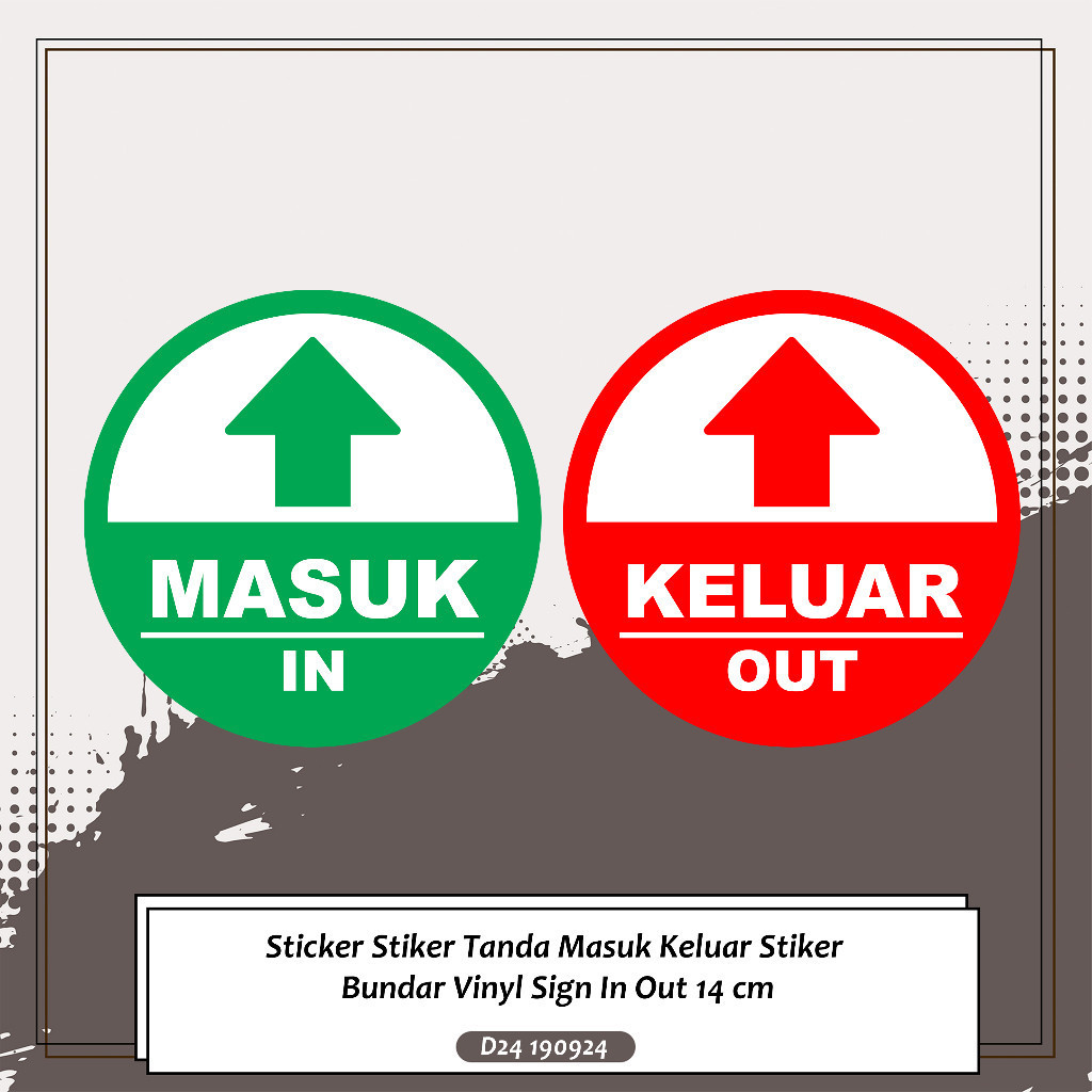 

Sticker Stiker Tanda Masuk Keluar Stiker Bundar Vinyl Sign In Out 14 cm