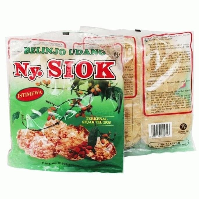 

NEW PRODUK EMPING NY SIOK BELINJO UDANG 200GR !!!!!