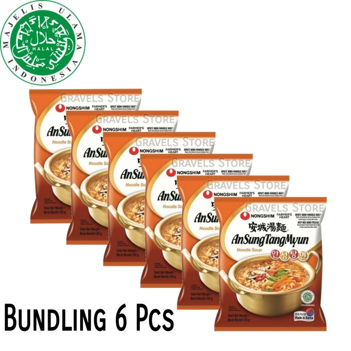 

Bundling 6 Pc Nonghim Anungtangmyun Orea Ramen Up O Peda