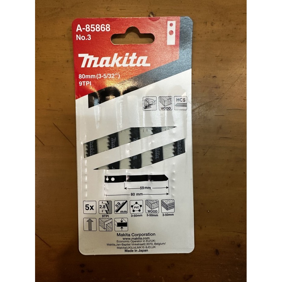 Mata Jigsaw Makita No.3 (Kepala Lubang)