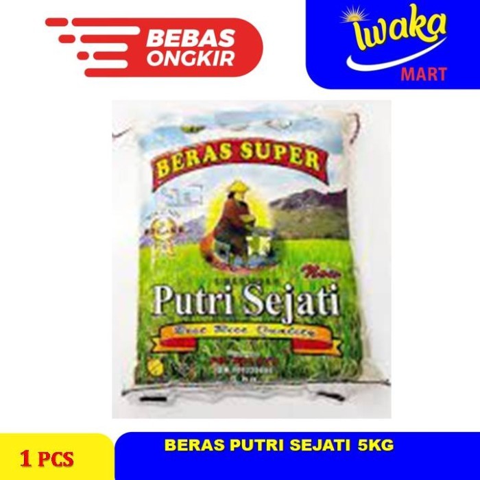 

BERAS PUTRI SEJATI 5 KG