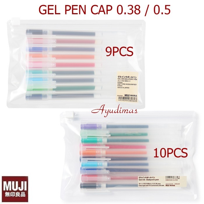 

MUJI Set of 9/10 Gel ink ballpoint pen Cap type colors - pen / pulpen
