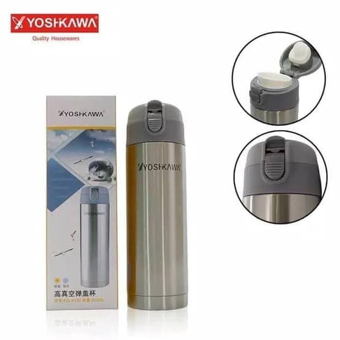 New.. Yoshikawa Kd 8104 Tumbler 350Ml