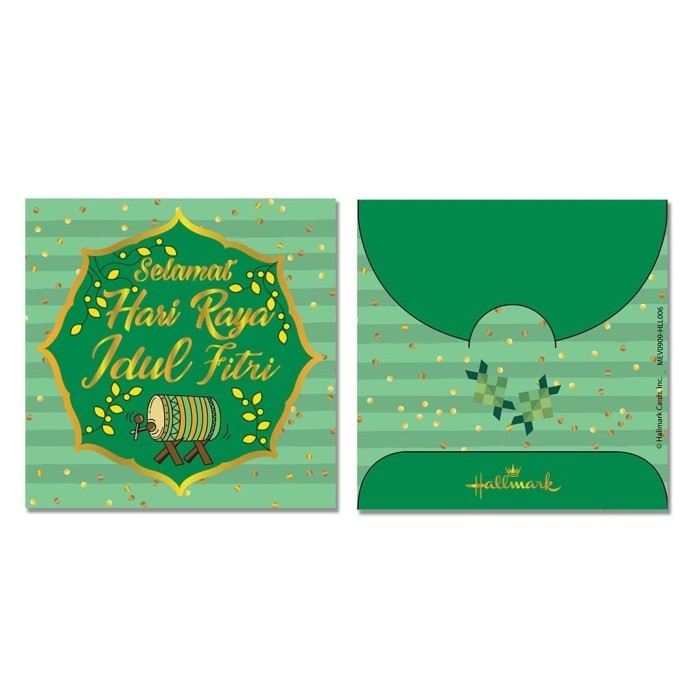 

Sale Money Envelope Small - Angpao - Amplop Uang - Hallmark - Eid - Hll006