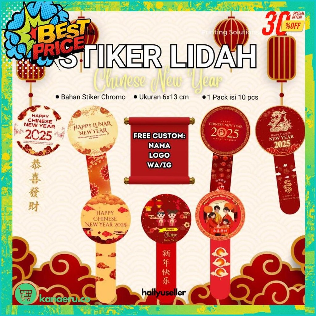

[10Pcs] Sticker Toples Imlek Cny 2025 Bulat Lidah Chinese New Year Stiker Segel Kue Kering Cookies Murah