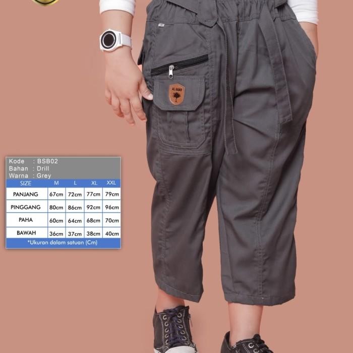 Sirwal  Boxer Anak Al Hanif