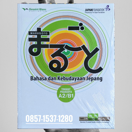 TERBARU Marugoto A2/B1: Bahasa dan kebudayaan Jepang Tingkat Pramadya