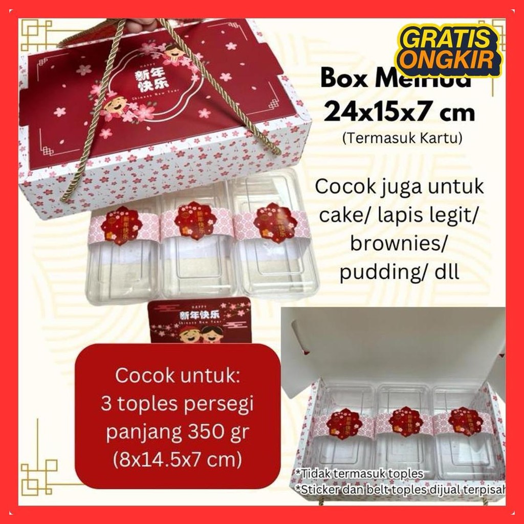 

5 Set Box Jinjing Meihua 24X15X7Cm Box Imlek Chinese New Year Hamper Next Day
