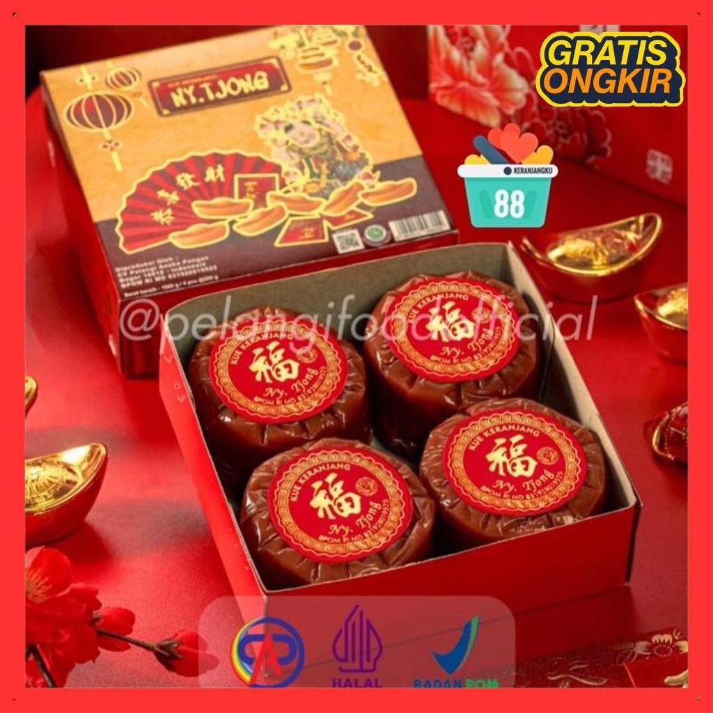 

Kue Keranjang Imlek Halal / Dodol Cina / Nian Gao / Thiam Pan / Ny Tjong Isi 4 (Kotak) Promo