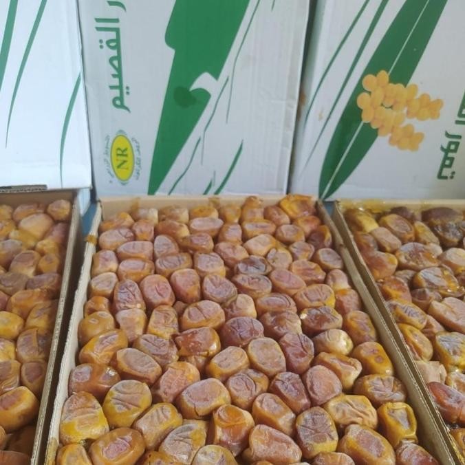 

Baru Kurma Sukari Sukkari Korma Basah Sukkary 3Kg Al Qassim Qasim Termurah