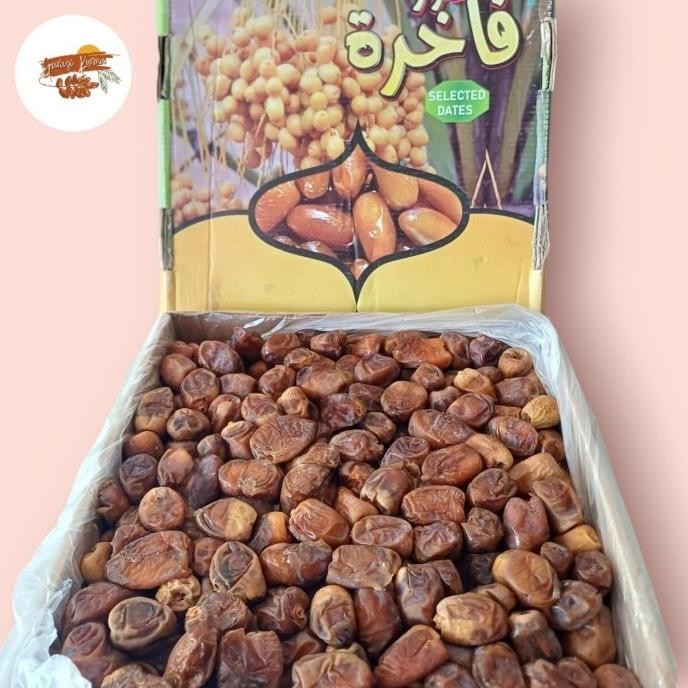 Baru Kurma 5Kg Shoidi Libya / Kurma Soidi Libya / Kurma Sukari Libya / Kurma Kering