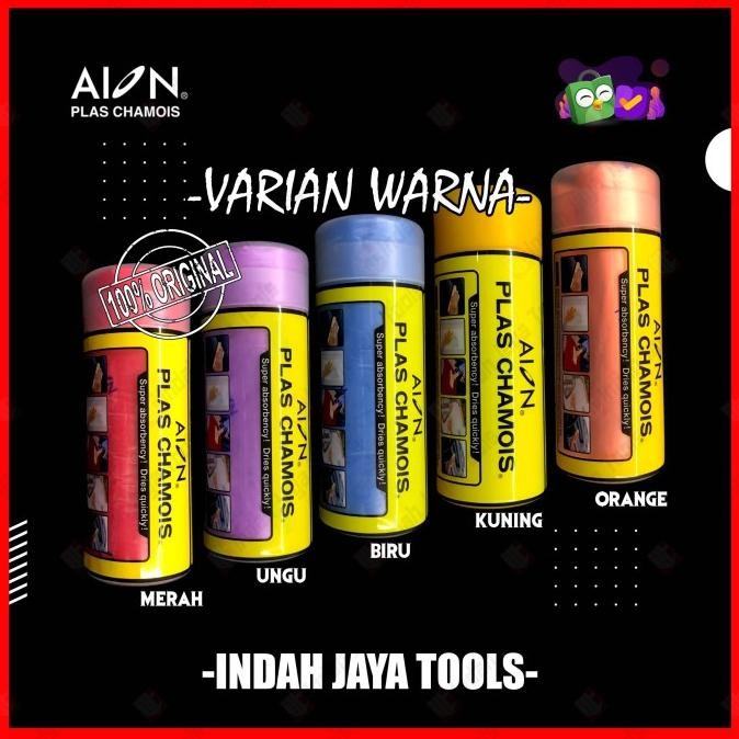 aion japan lap kanebo besar pva plas chamois mobil motor canebo berkualitas