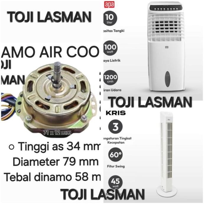 ( dinamo kipas tower )     motor fan air cooler berdiri gulungan 5 kabel kipas penyejuk ruangan angi