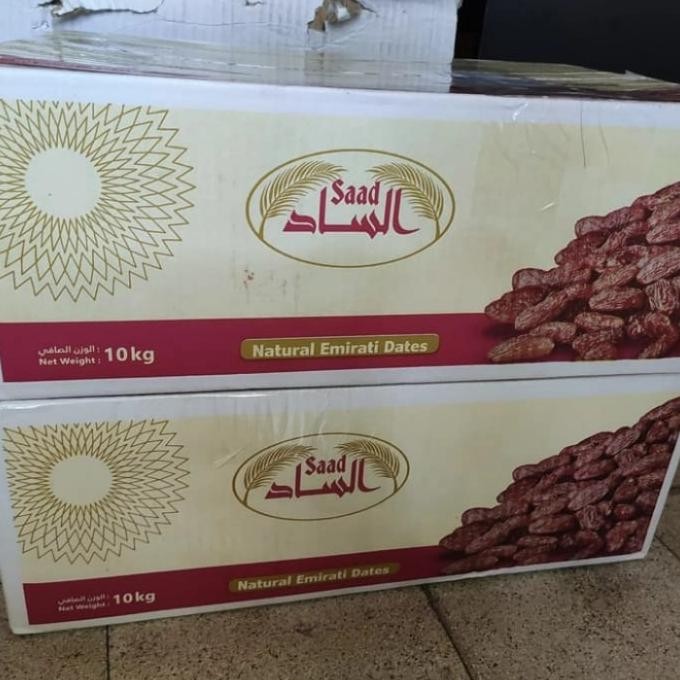 

Baru Ecer 1Kg Kurma Sayer Emirates Gold