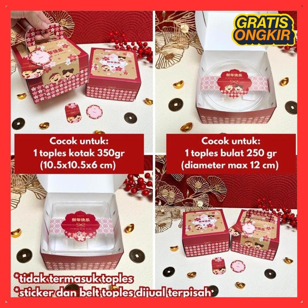 

5 Set Box Tenteng Imlek 12X12X7Cm Kuaile Hampers Chinese New Years Box Kue Kering Imlek Harga Grosir