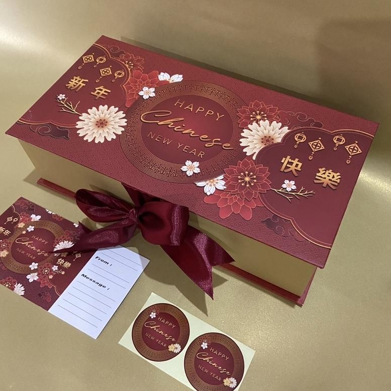 

BR - Kotak Kado | Gift Box imlek | Dus Kue kering cny tema TERLARIS