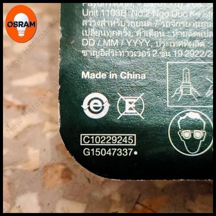 HOT DEAL BOHLAM OSRAM HS1 H4 12V 35/35W VIXION NEW ADVANCE ALL SEASON SUPER 