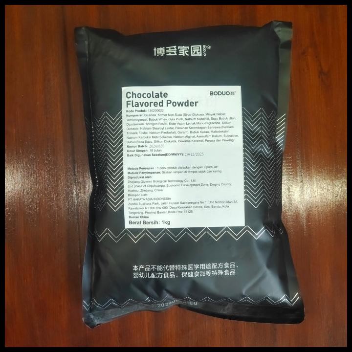

DISKON BODUO CHOCOLATE FLAVORED POWDER - BUBUK MINUMAN COKLAT POWDER 1KG !!