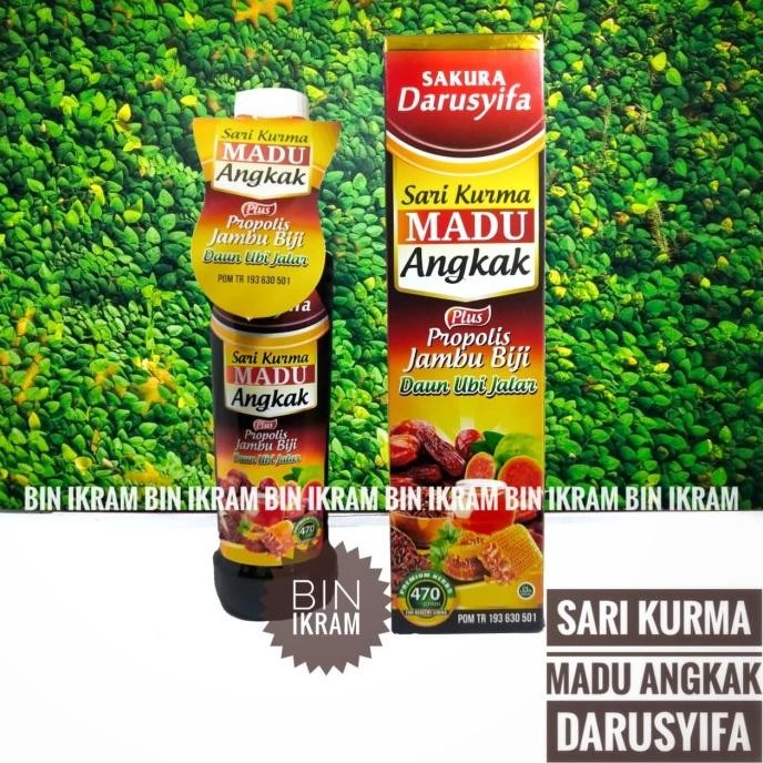 

Baru Sari Kurma Madu Angkak Darusyifa Plus Propolis Sarikurma Darul Syifa