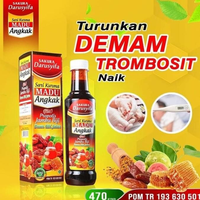 

Baru Madu Sari Kurma Angkak Propolis Jambu Biji Daun Ubi Jalar 470Gr