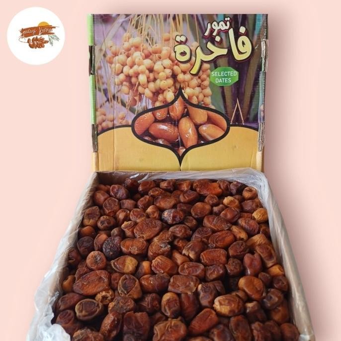 Baru Kurma 5Kg Shoidi Libya / Kurma Soidi Libya / Kurma Sukari Libya / Kurma Kering