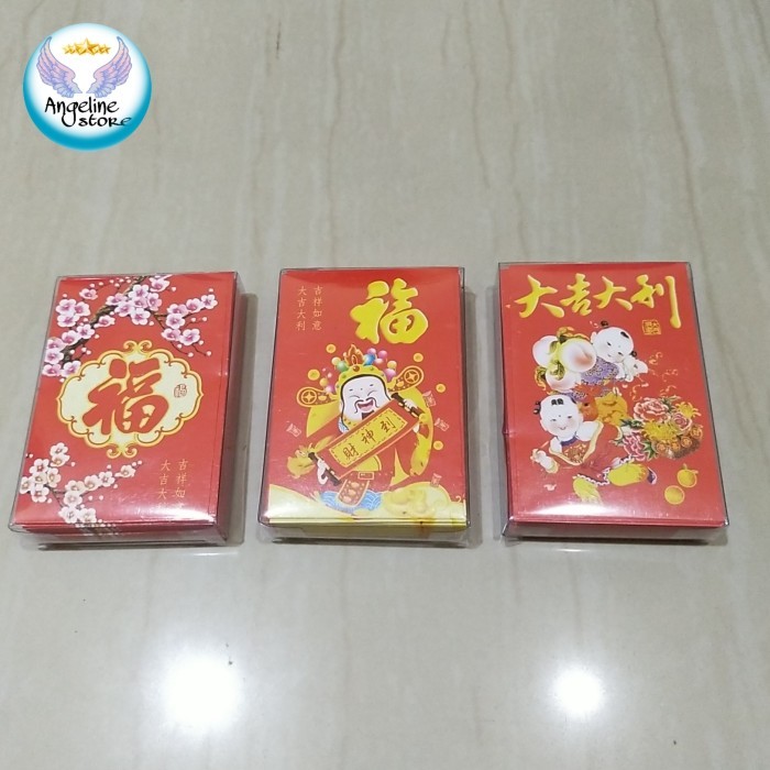 

Imlek ANGPAO IMLEK TERMURAH ANGPAO FU ANGPAO HOK 1 KOTAK ISI 50PCS !NEW
