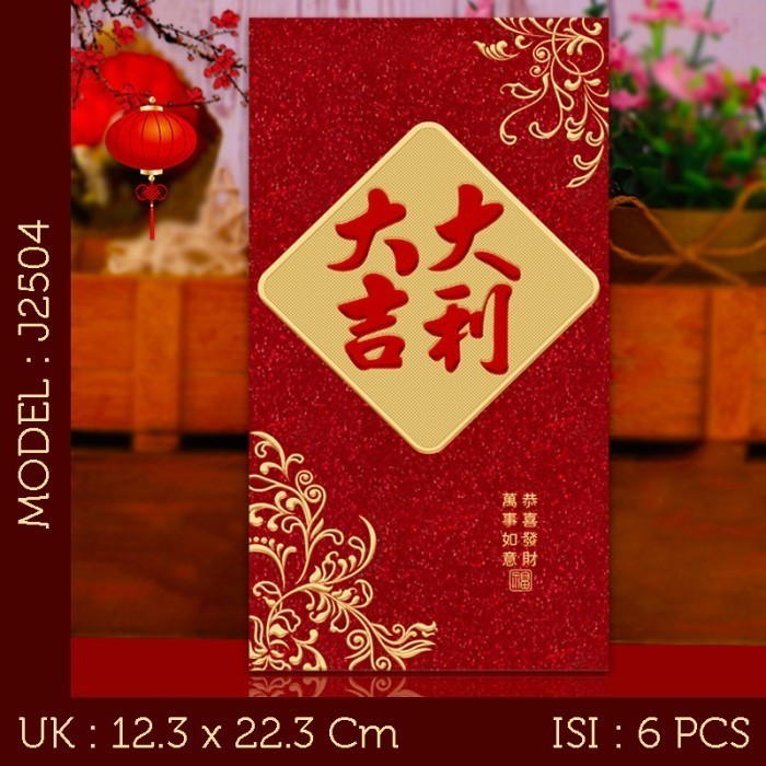 

Imlek Angpao Imlek JUMBO Angpau Merah Besar Red Amplop UMUM Premium Ular 2025 - J2504 !NEW